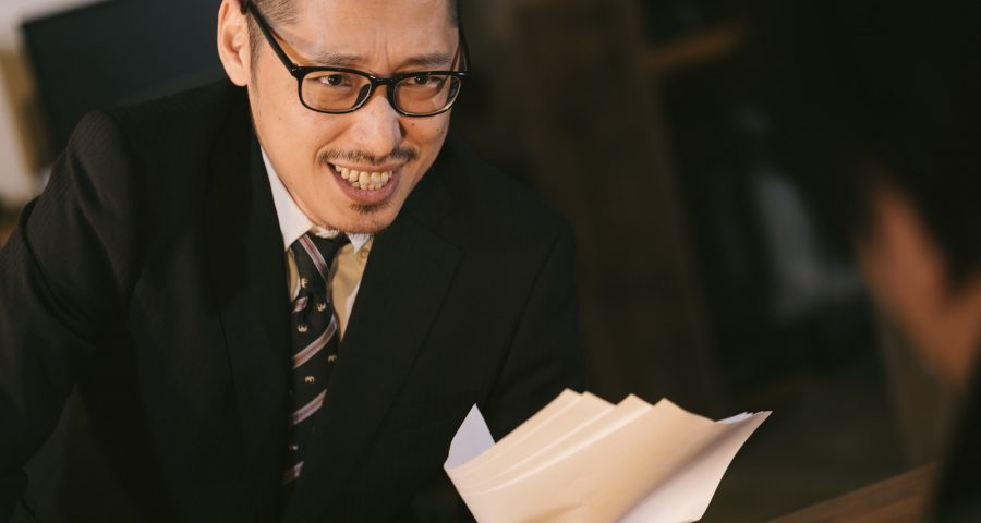 職務質問されない方法 底 剋 頂 Teikokutyo